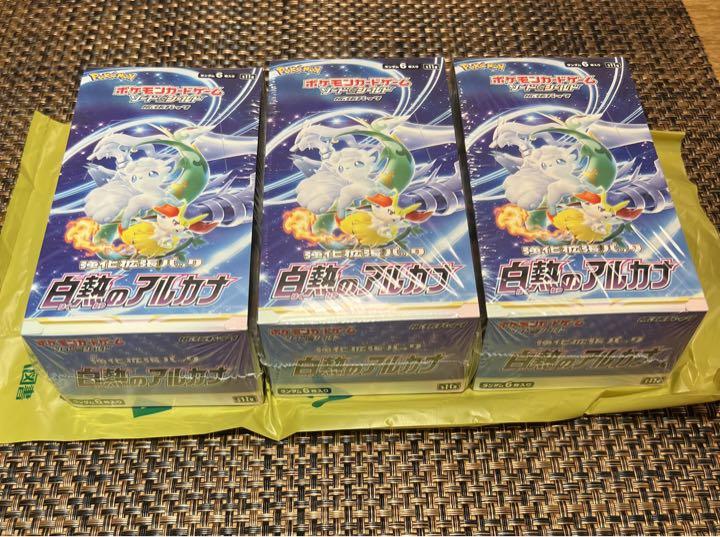 REN様専用 白熱のアルカナ シュリンク付き 3BOX REN様専用 白熱のアルカナ シュリンク付き 3BOX