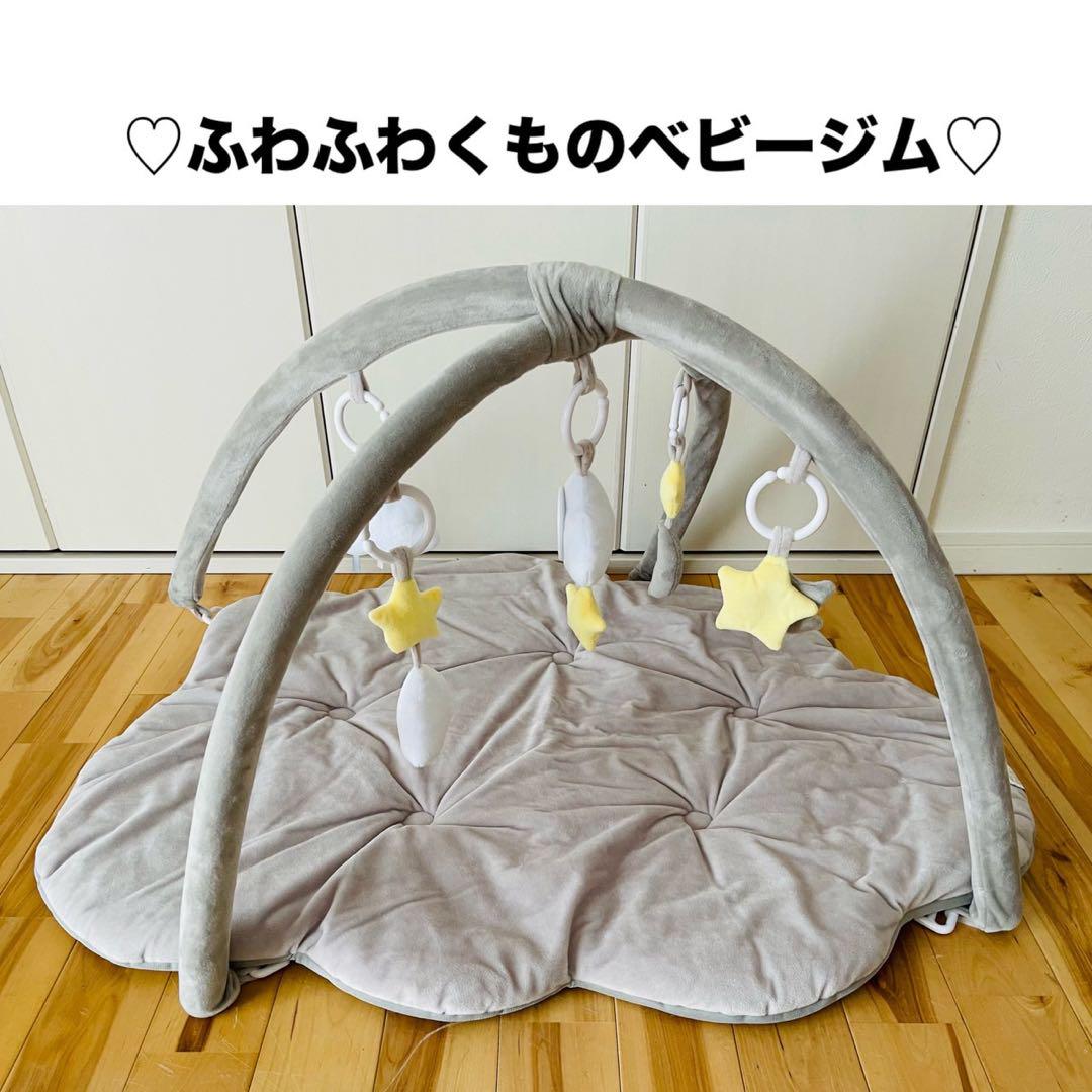 高級♡豪華出産準備一式 10点セット♡人気のベビー用品多数♡男女共通カラー♡