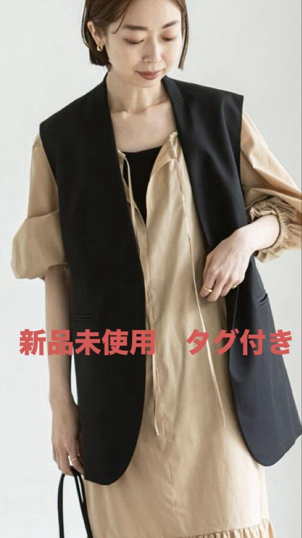 NOBLE Vネック