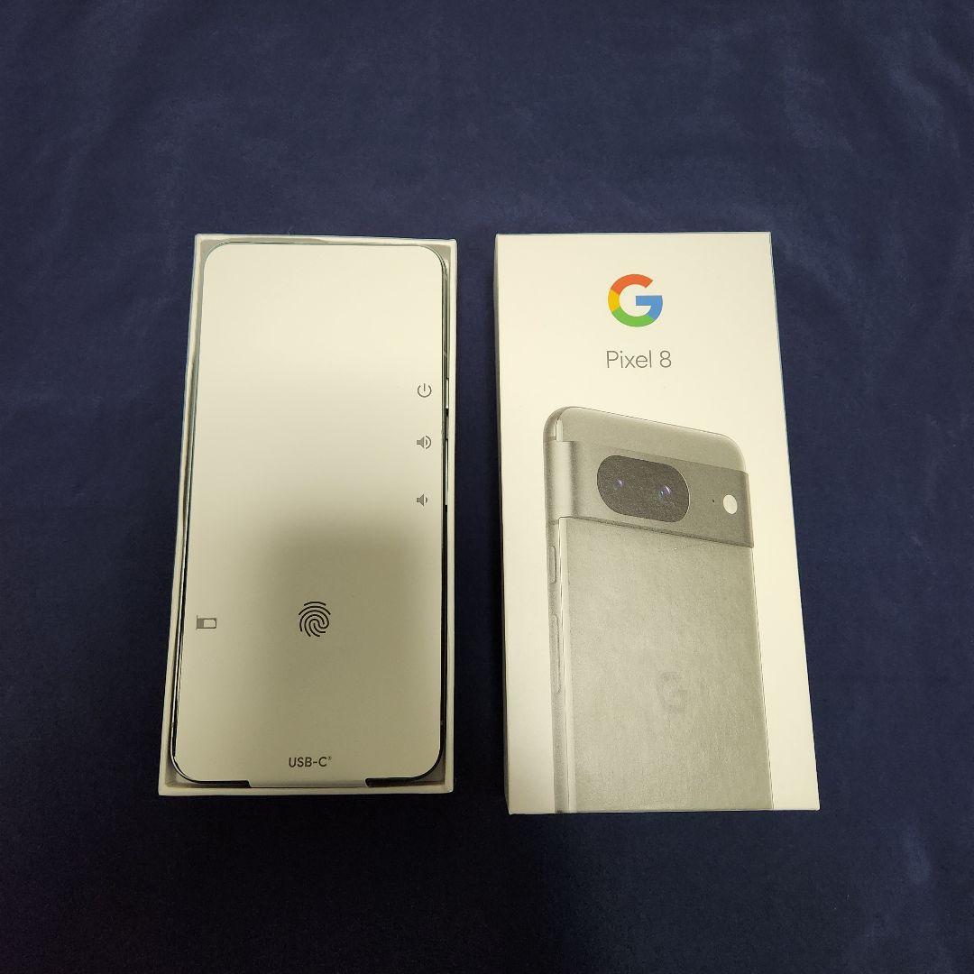 【セール】Google pixel8 ヘーゼル 128GB