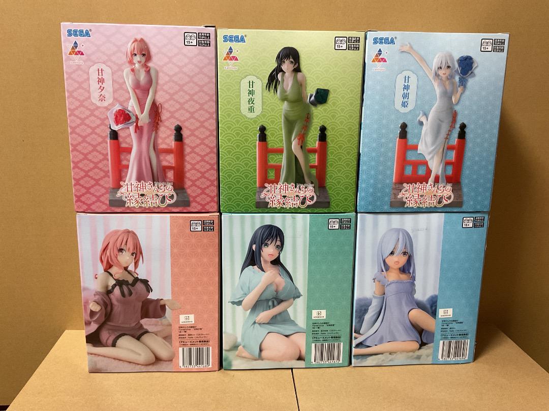 甘神さんちの縁結び　プライズフィギュア　18体