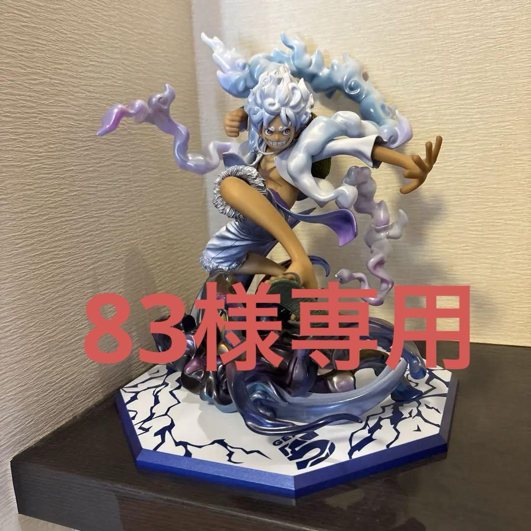 POPワンピース モンキー・D・ルフィ フィギュアニカ - メルカリ