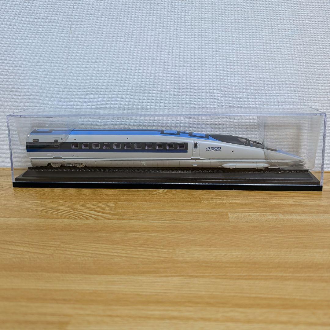 デアゴスティーニ　鉄道車両 金属モデルコレクション　500系　521形 のぞみ
