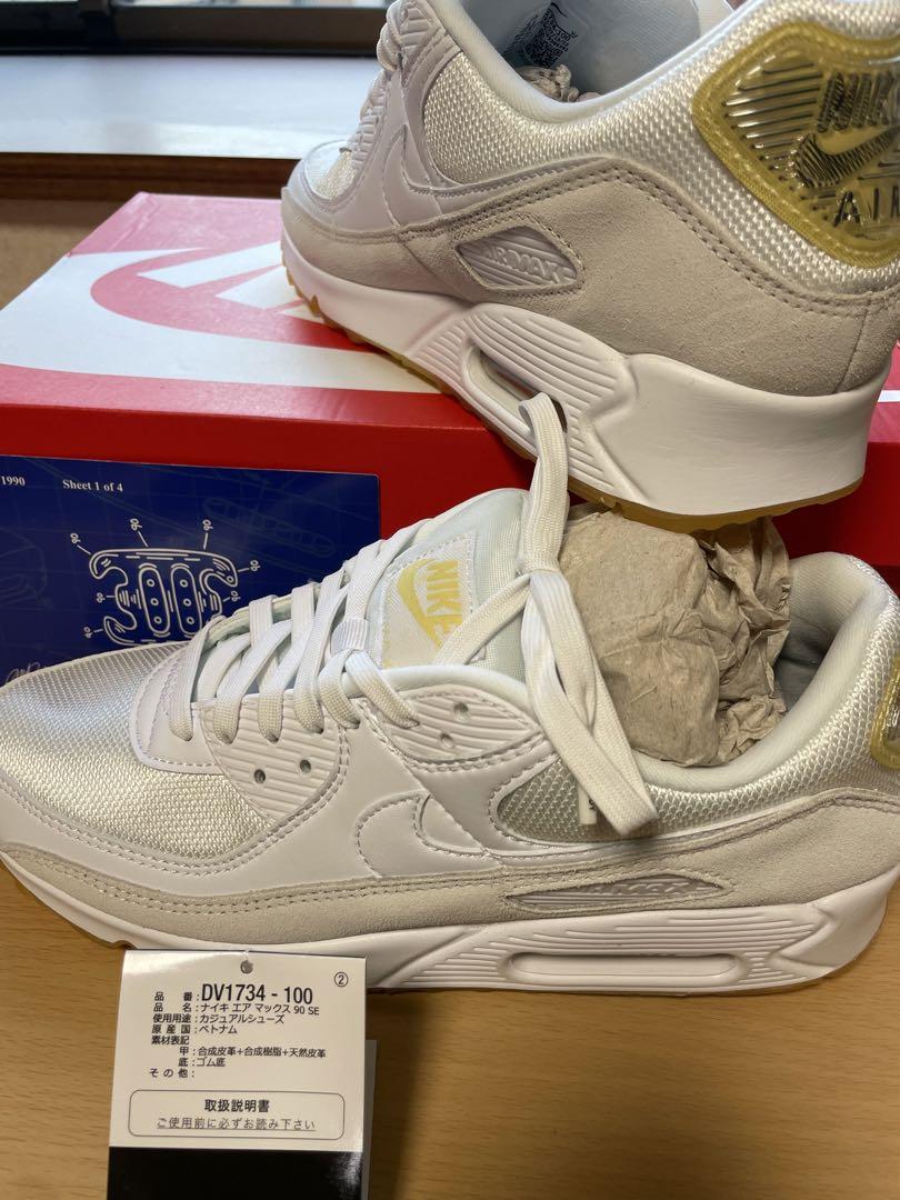 NIKE AIR MAX 90 SE 新品