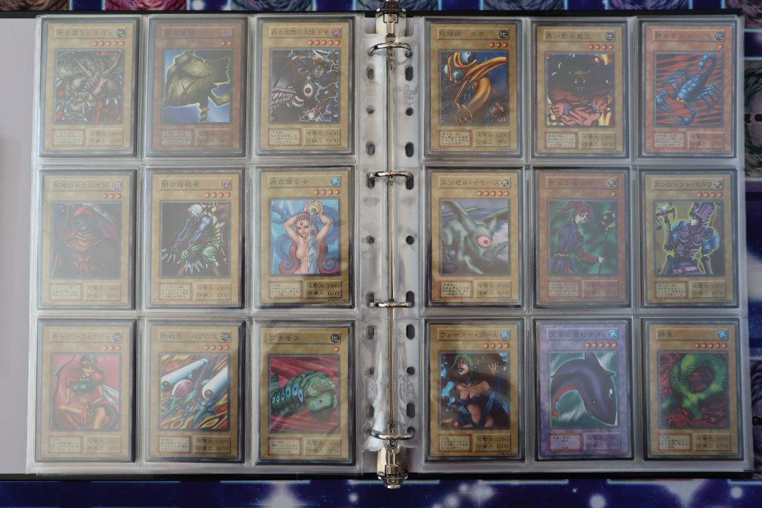 遊戯王　初期Vol1〜7 コンプリートファイル