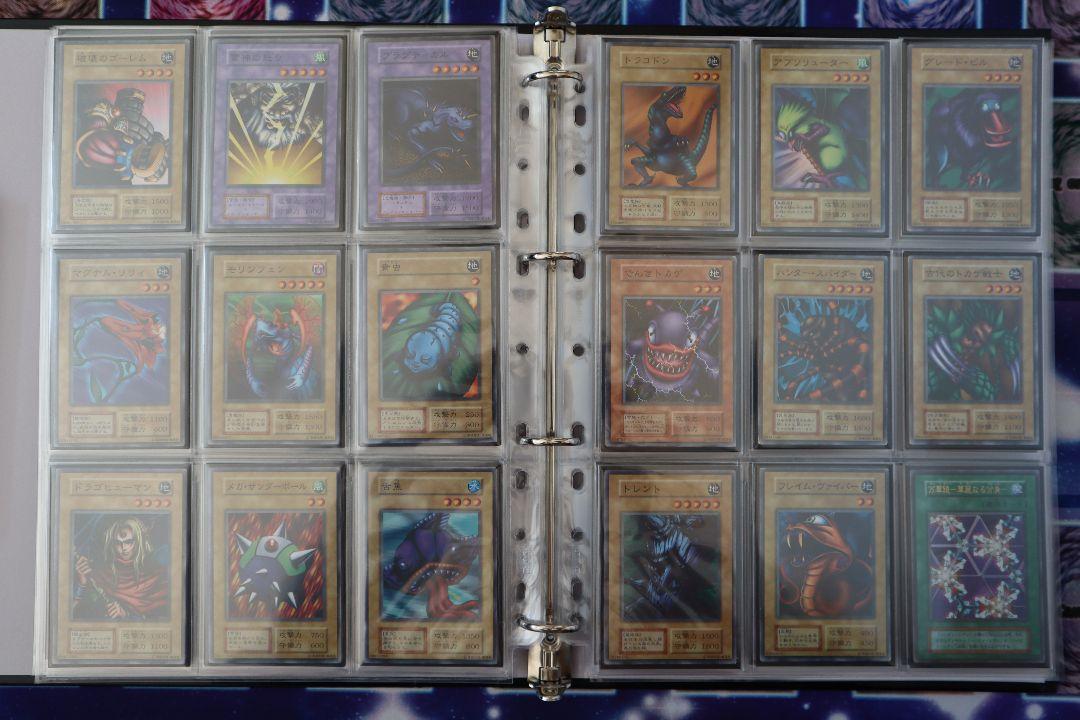 遊戯王　初期Vol1〜7 コンプリートファイル
