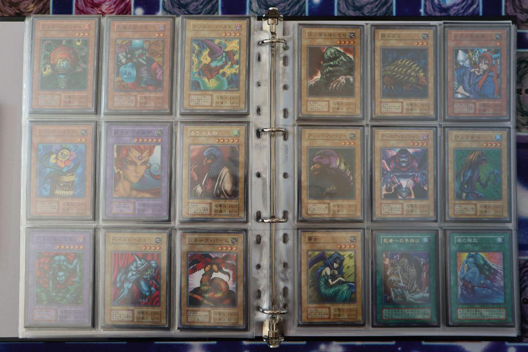遊戯王　初期Vol1〜7 コンプリートファイル