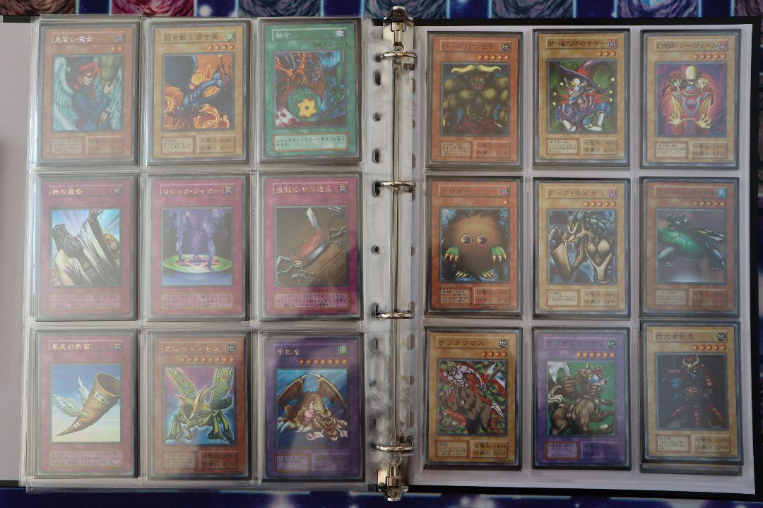 遊戯王　初期Vol1〜7 コンプリートファイル