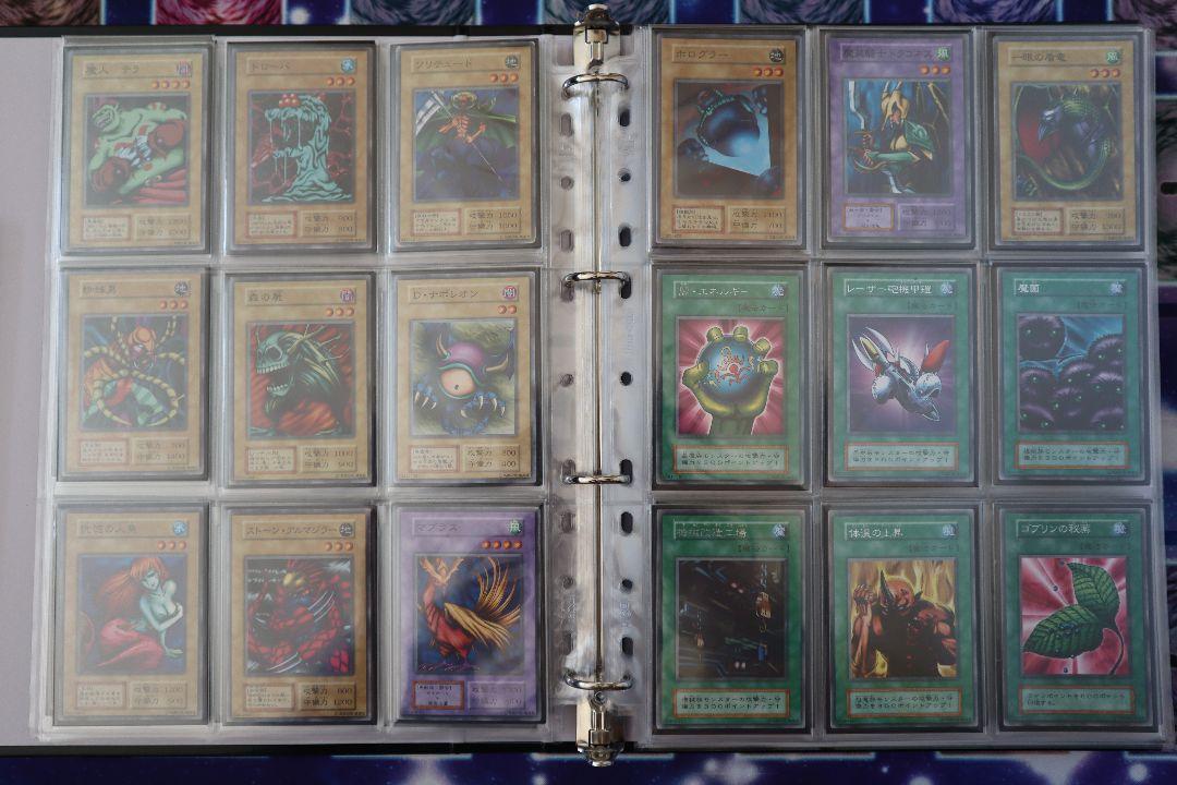 遊戯王　初期Vol1〜7 コンプリートファイル