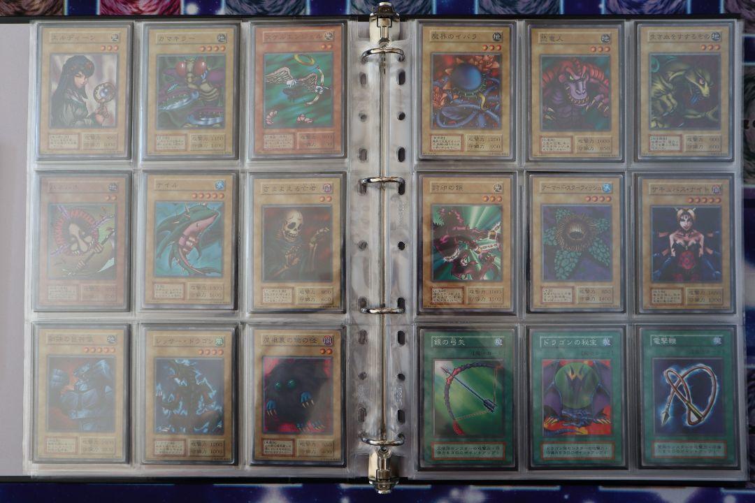 遊戯王　初期Vol1〜7 コンプリートファイル