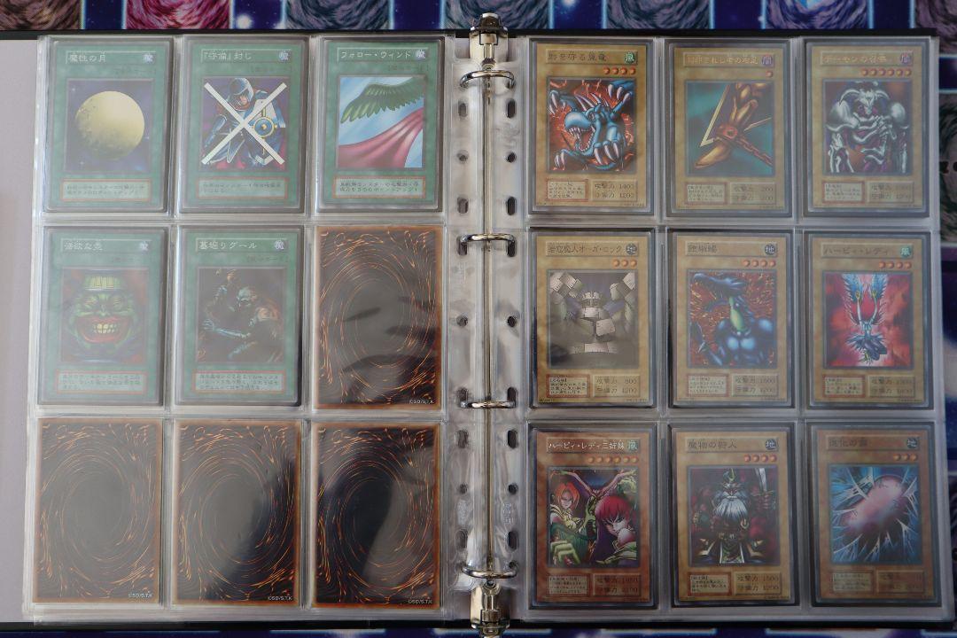 遊戯王　初期Vol1〜7 コンプリートファイル