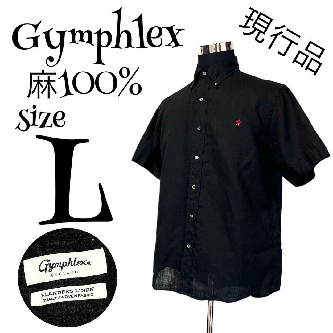 【現行品】【リネン100%】【L】Gymphlex シャツ 刺繍ロゴ メンズ