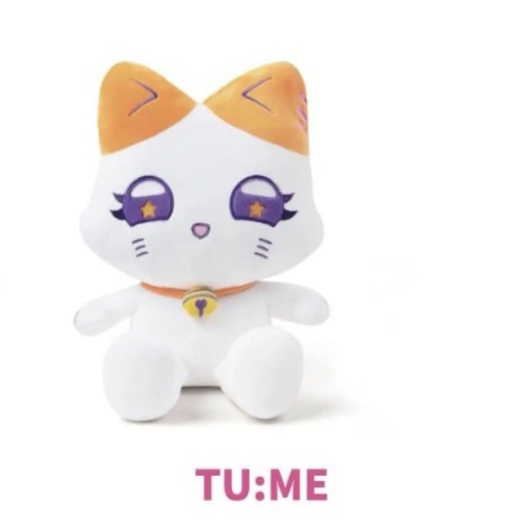 ME:I ミャイ おすわりミャイズ TU:ME 海老原鼓