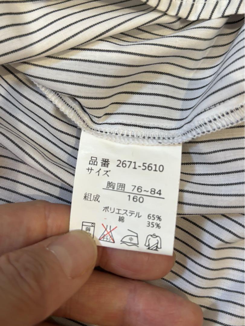 男子スーツ　黒　ミチコロンドン