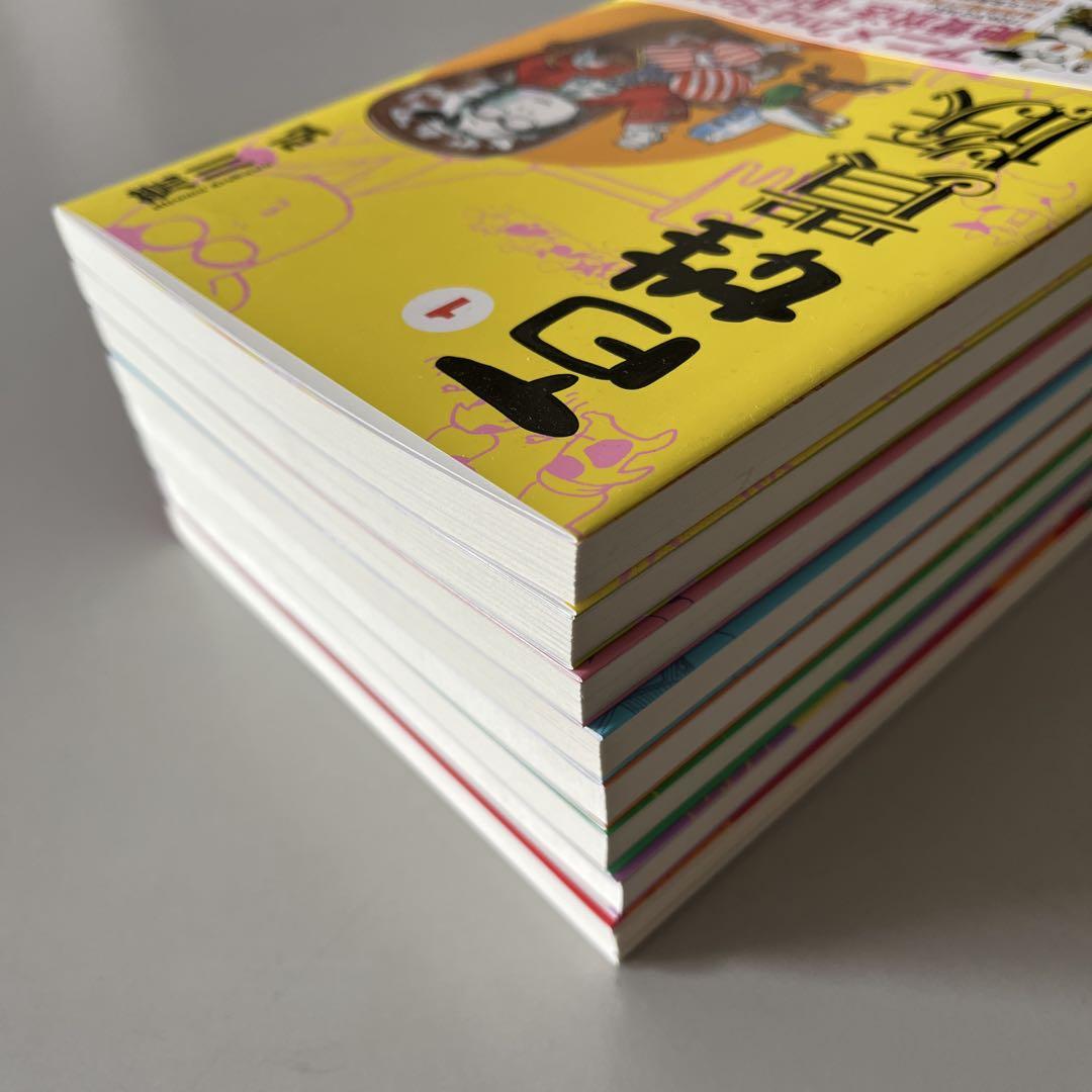 美品★荒川弘「百姓貴族」１～８巻★全巻セット