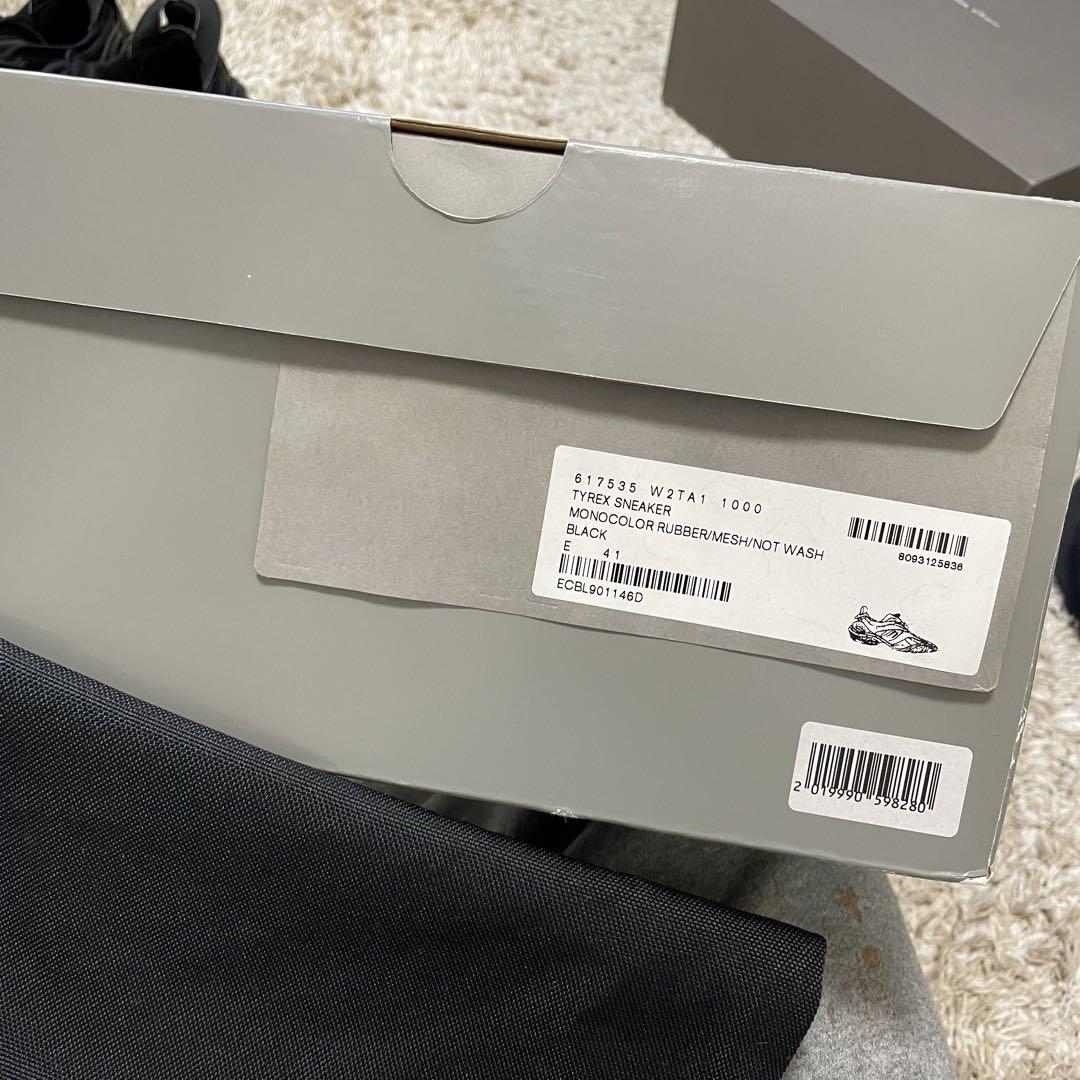 BALENCIAGA  TYREX 41 タイレックス