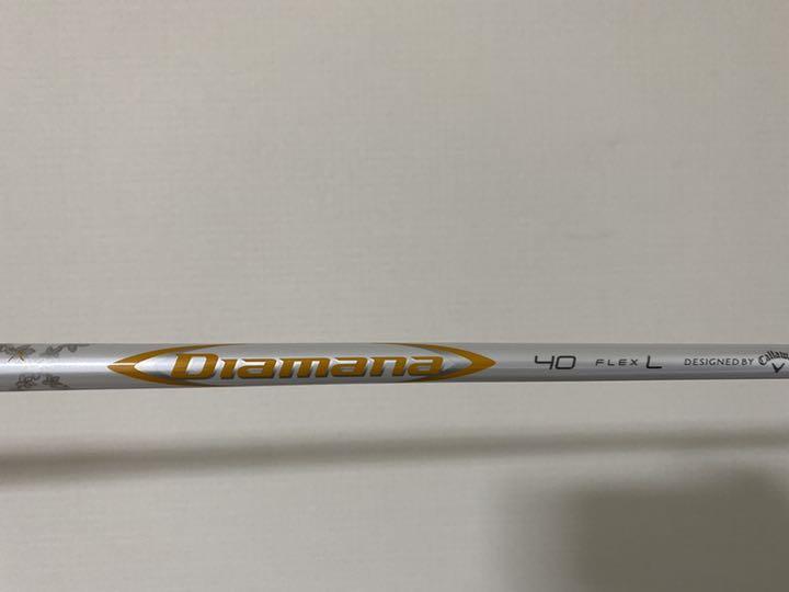 高品質SALE マーベリック レディース ユーティリティー 6 27度 f0le9-m37207874388 2022最新作
