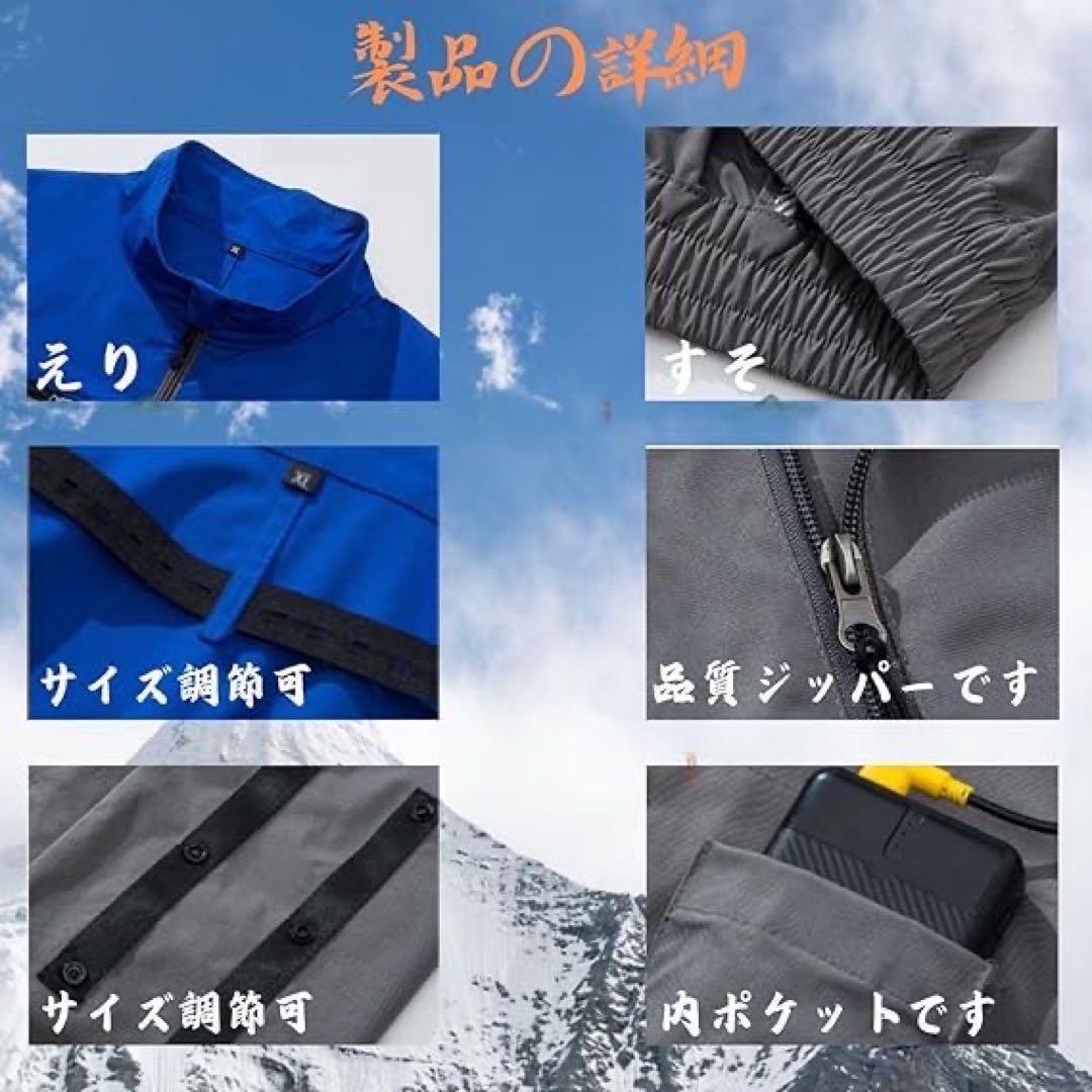 2XL 空調作業服 半袖 24V 30000mAh 熱中症対策　猛暑　仕事　現場 2XL 空調作業服 半袖 24V 30000mAh 熱中症対策 猛暑 仕事 現場