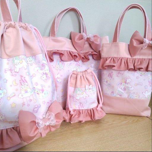 入園入学4点セット レッスンバック上靴入れ体操着袋コップ袋 ユニコーン ゆめかわ