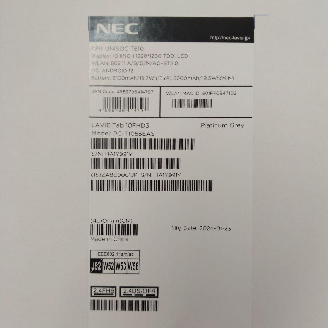 Androidタブレット本体 NEC tab T10