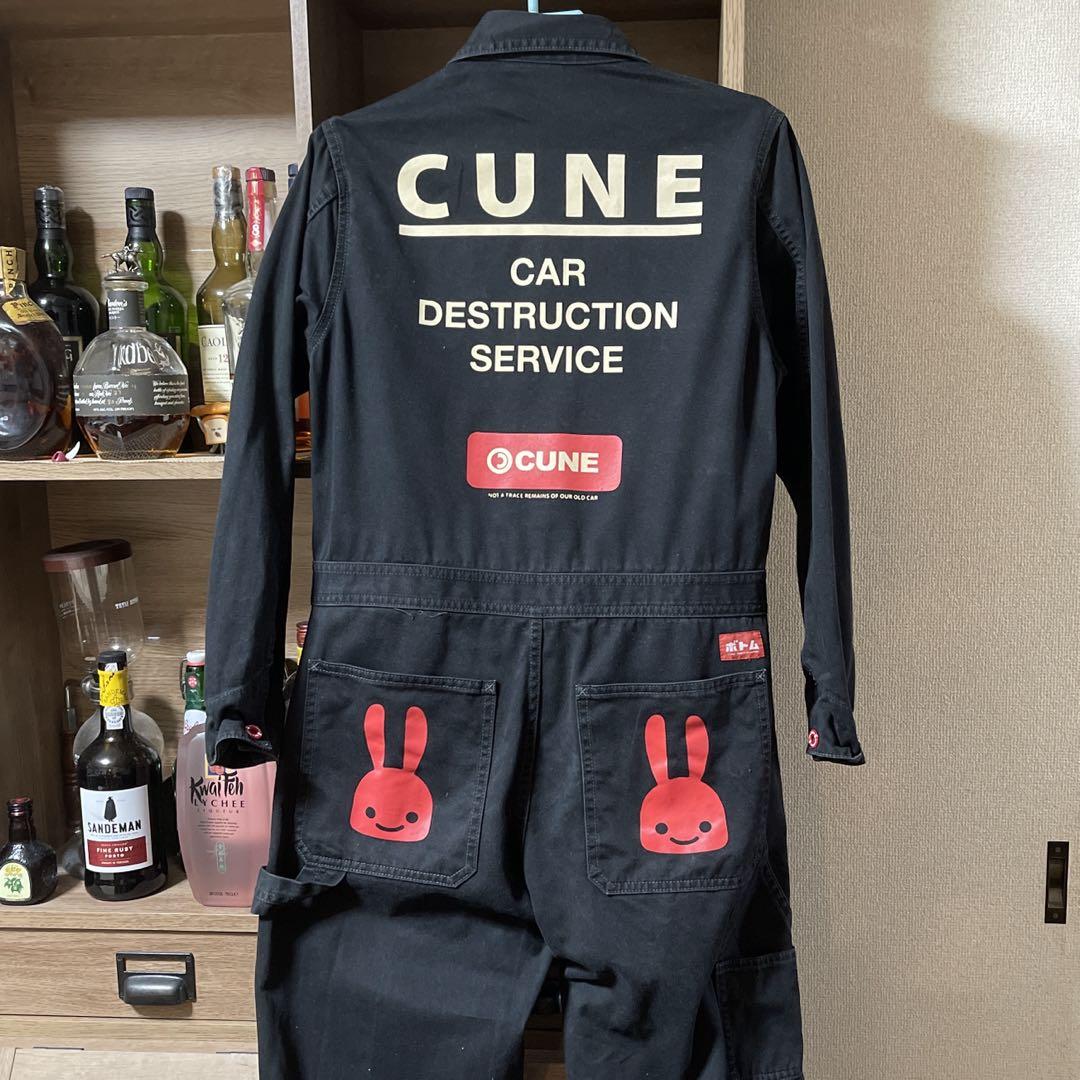 CUNE©️CAR DESTRUCTION SERVICE つなぎ 【国内正規品】 sandorobotics.com