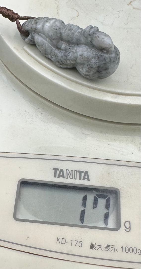 2025.9.24宝珠龍爪御守 糸魚川グレー翡翠新品、♥