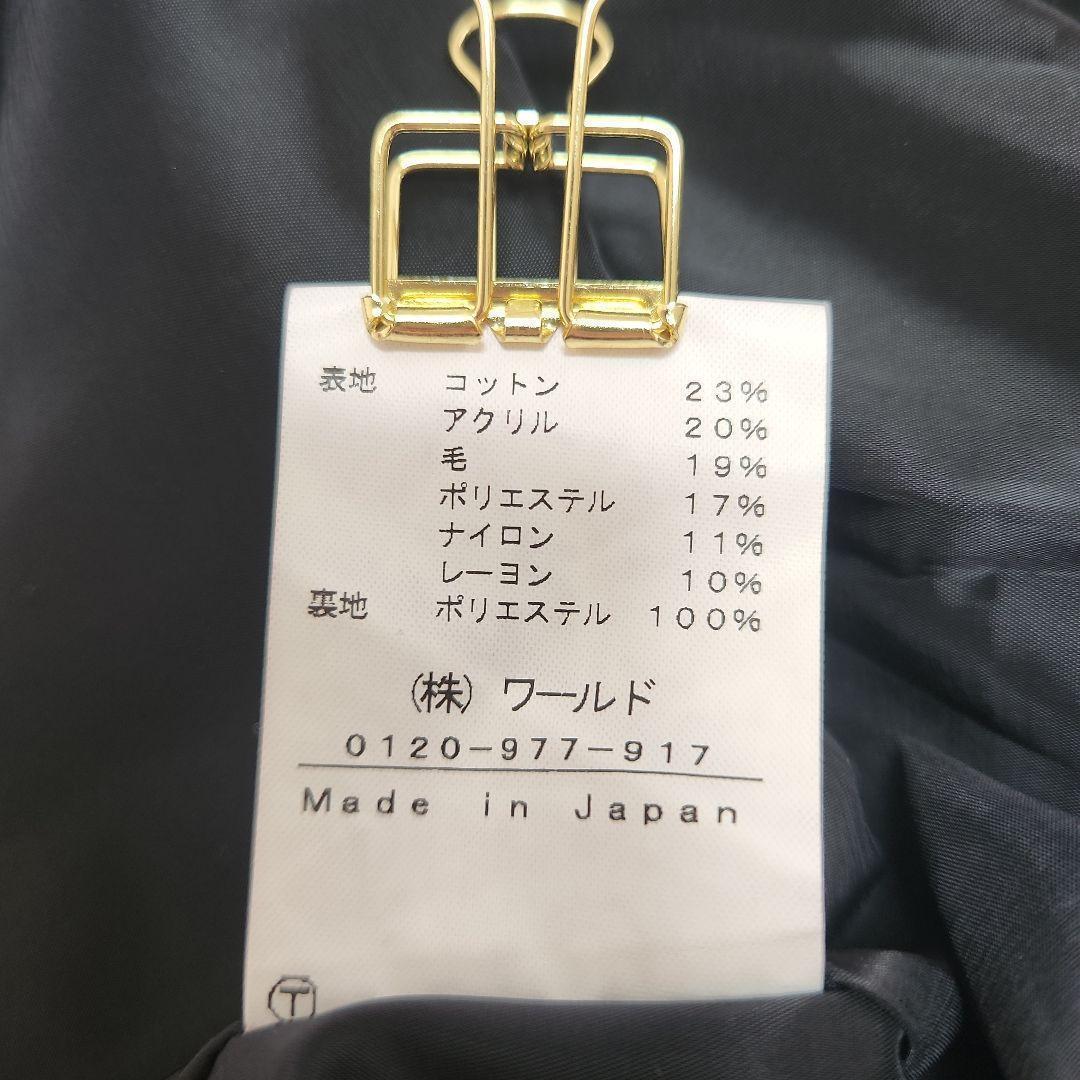 のサムネイル