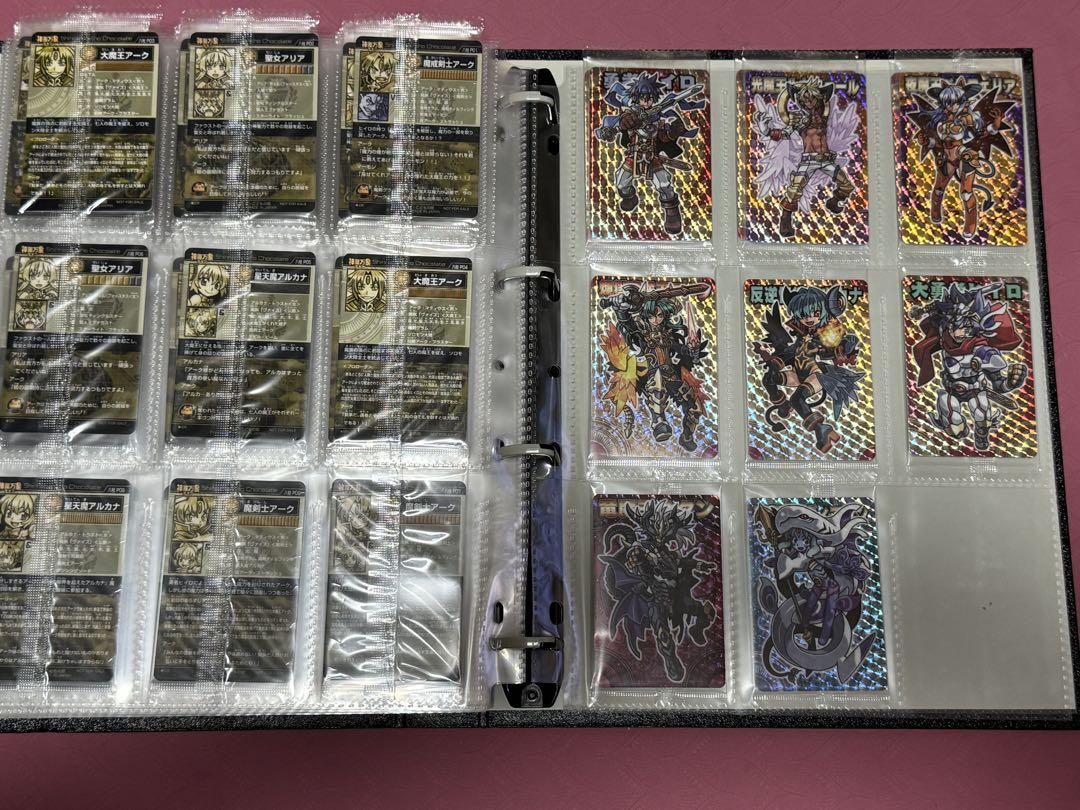 神羅万象チョコ　全章コンプリートセット