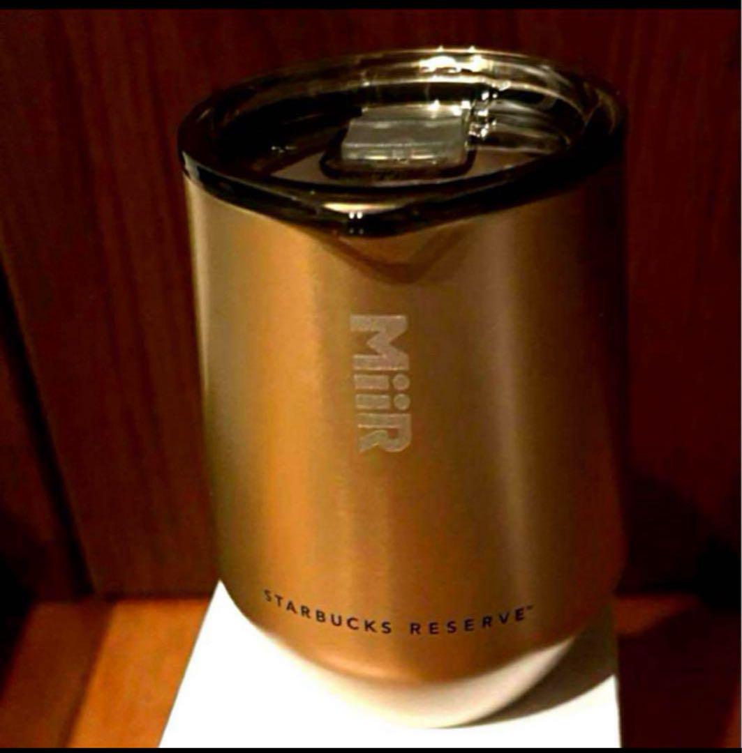 スターバックス リザーブ ステンレスカップ Copper Line296ml