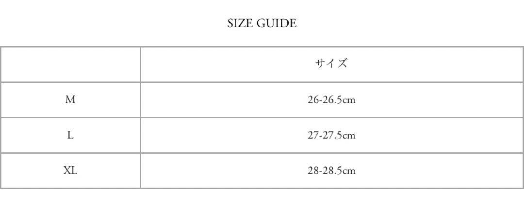 UNDERCOVER アンダーカバー ジャックパーセル コンバース ナイキ L