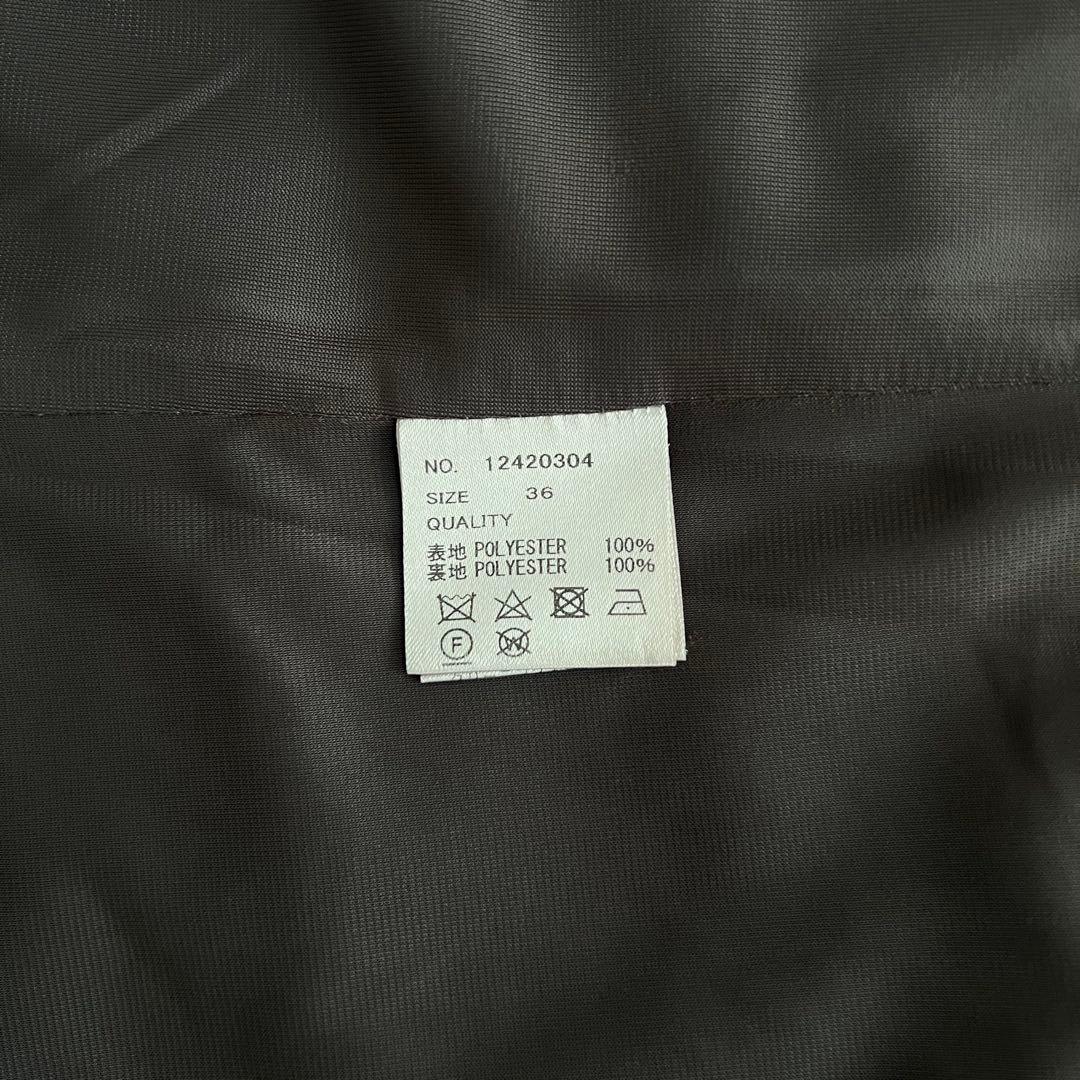 TODAYFUL Smooth Camisole Dress