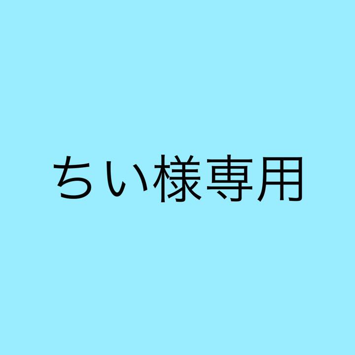 ブランドのギフト 知念侑李 Hey!Say!Jump グッズまとめて100点以上 ハンガー うちわ アイドル タレントグッズ¥12,150-eur-artec.fr ブランドのギフト 知念侑李 Hey!Say!Jump グッズまとめて100点以上 ハンガー うちわ アイドル タレントグッズ¥12,150-eur-artec.fr