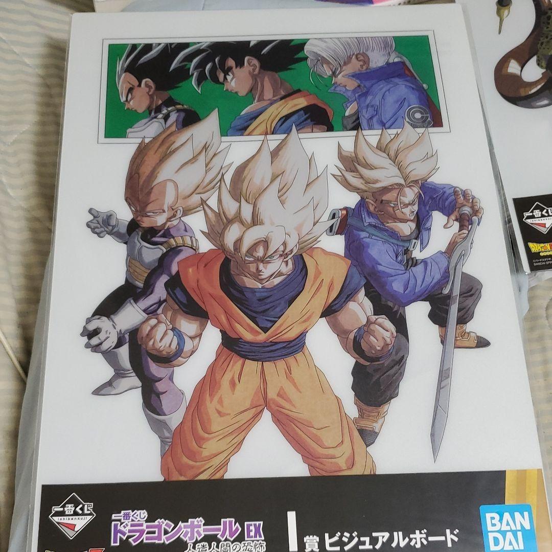 お手軽価格で贈りやすい ドラゴンボール 一番くじ ビジュアルボード風