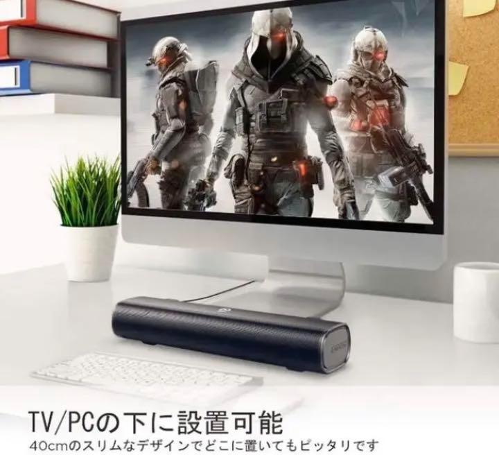 ❤臨場感溢れる3D/DSPサラウンド❣自宅がコンサートホールに♪❤スピーカー ❤臨場感溢れる3D/DSPサラウンド❣自宅がコンサートホールに