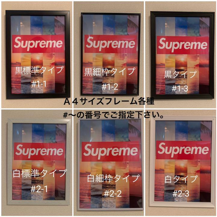1734 オマージュ インテリア パロディ シャネル アート ポスター - メルカリ 1734 オマージュ インテリア パロディ シャネル アート ポスター - メルカリ