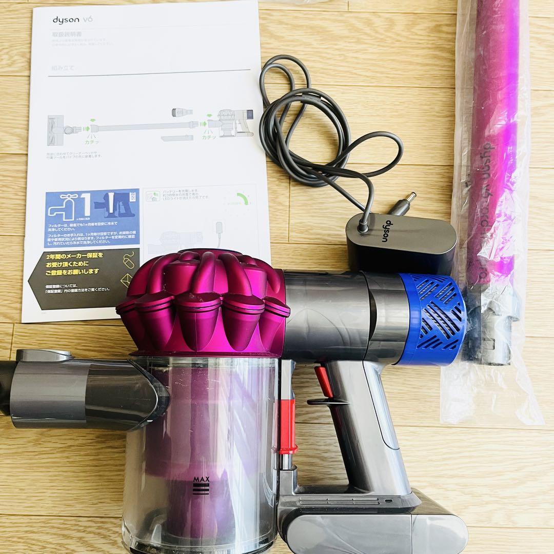 Dyson V6 掃除機 本体 付属品【ジャンク】