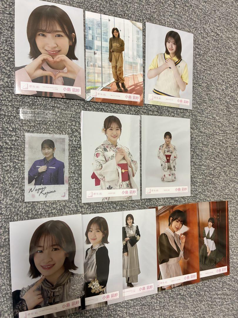 小島凪紗 生写真 まとめ売り 小島凪紗 生写真まとめ売り セミコンプあり - メルカリ