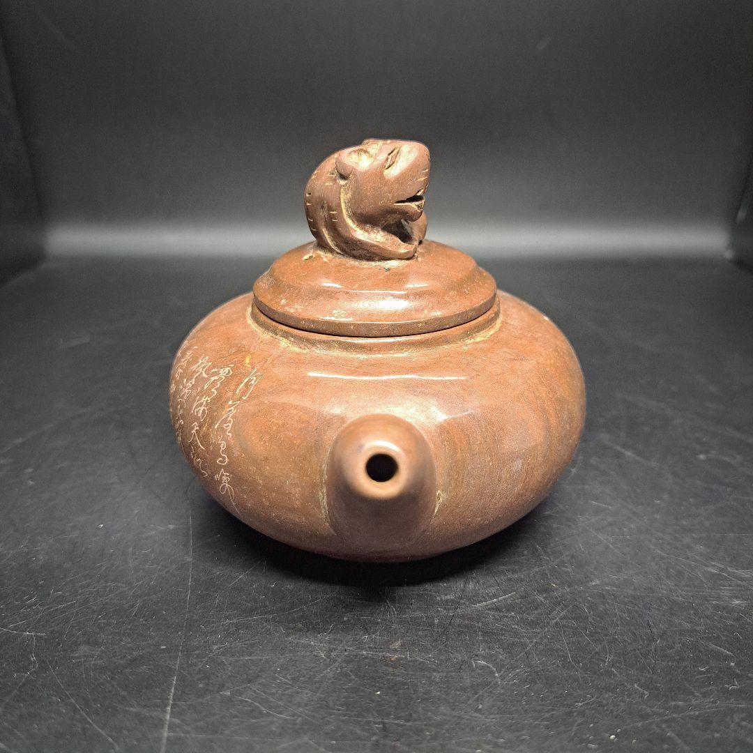 中国清朝の茶壷、骨董品 中国風飾壺 壷｜トレファクONLINE