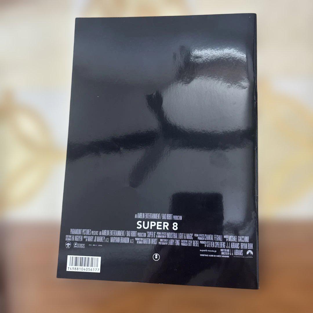 懐かしい映画 昔の映画 映画 パンフレット 15冊セット