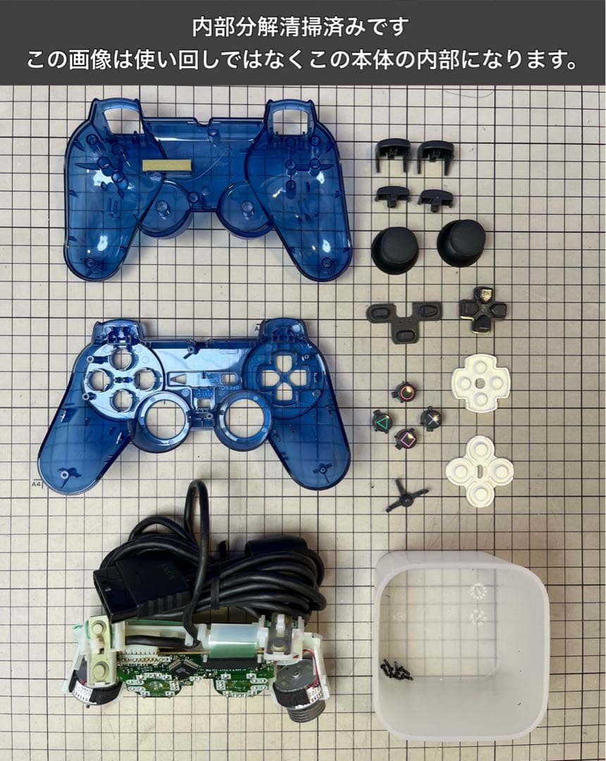 最短当日発プレイステーション2本体scph77000ps2プレステd082902PlayStation2