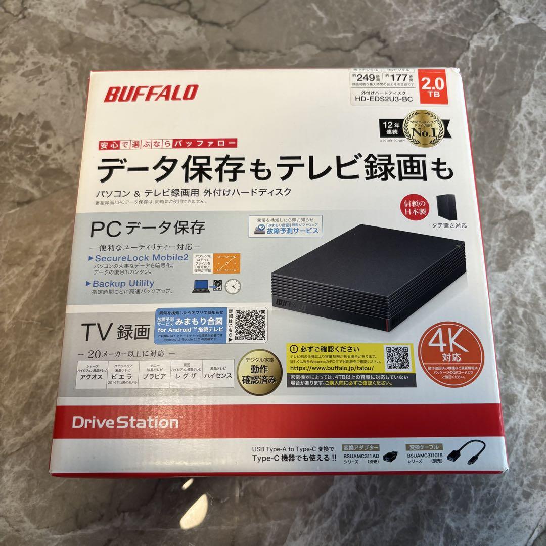 BUFFALO 外付けハードディスク テレビ録画 データ保存 - メルカリ