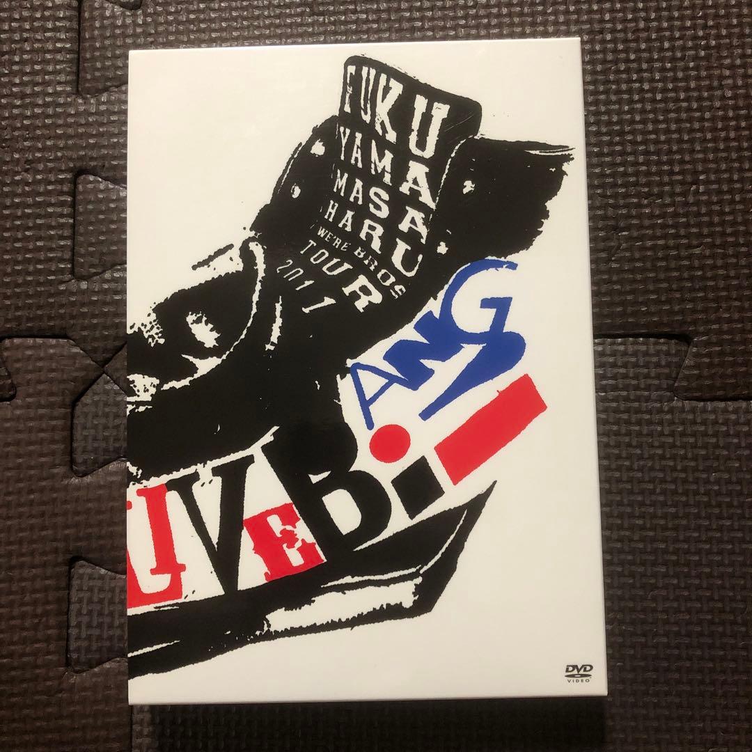 福山雅治/FUKUYAMA MASAHARU WE'RE BROS.TOUR … - メルカリ 福山雅治/FUKUYAMA MASAHARU WE'RE BROS.TOUR … - メルカリ