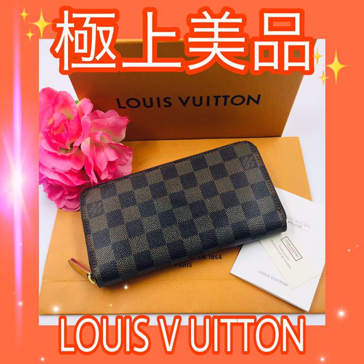 35%割引ブラック系新発売の ゆうちぇる様専用✨極上美品✨長財布 ルイヴィトン ダミエ ジッピーウォレット✨ 長財布 小物ブラック系-WWW.RADIOLOGIAELLISSE.IT 35%割引ブラック系新発売の ゆうちぇる様専用✨極上美品✨長財布 ルイヴィトン ダミエ ジッピーウォレット✨ 長財布 小物ブラック系-WWW.RADIOLOGIAELLISSE.IT