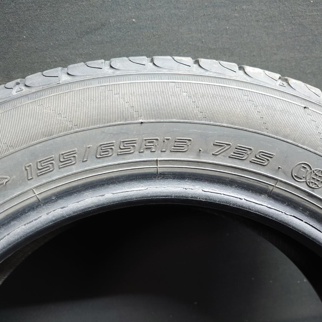 2020年製 ダンロップ エナセーブ EC204 155/65R13 4本セット