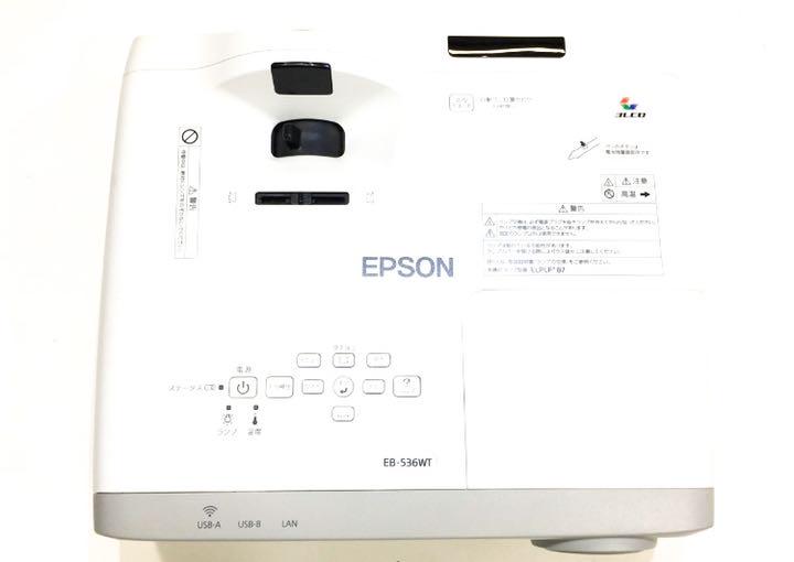 安い購入 ☆EPSON 液晶プロジェクター EB-536WT 超単焦点 デスクトップ型 - プロジェクター - cronoslab.org 安い購入 ☆EPSON 液晶プロジェクター EB-536WT 超単焦点 デスクトップ型 - プロジェクター - cronoslab.org