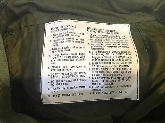【デッドストック1980'S】新品 実物 カナダ軍 カーゴパンツ