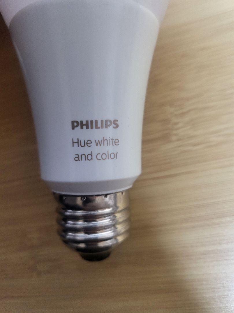 Phillips Hue フルカラー電球3個+ブリッジ+おまけ多数