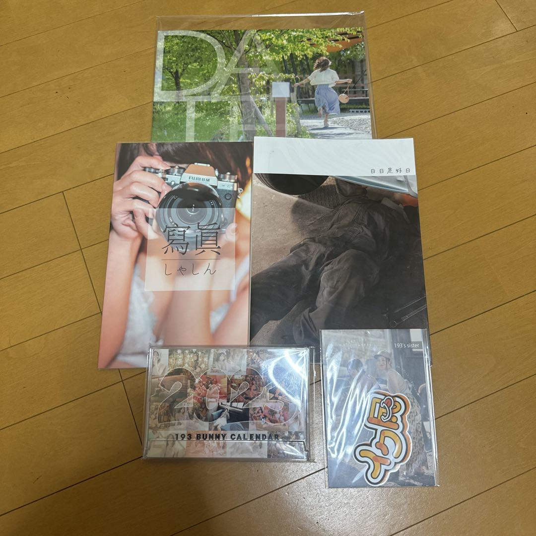 ichimomo様専用