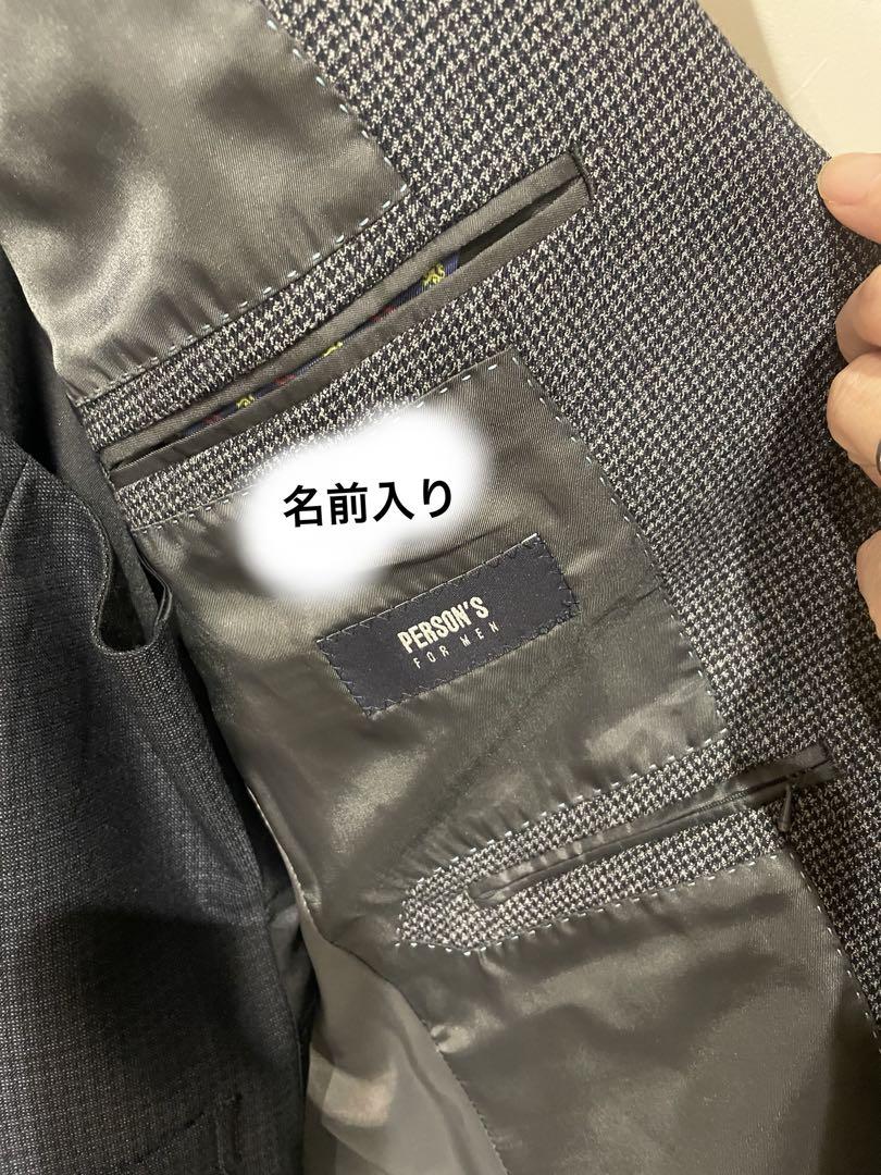PERSON'S グレー ビジネススーツ A4