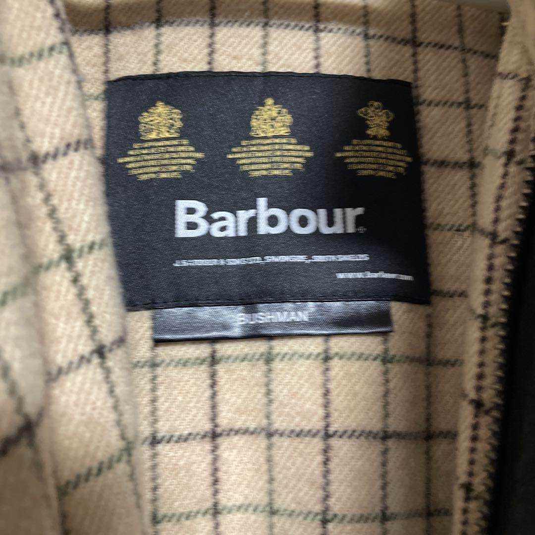 激レア本革モデル【barbour】ブッシュマン レザーハンティングジャケット